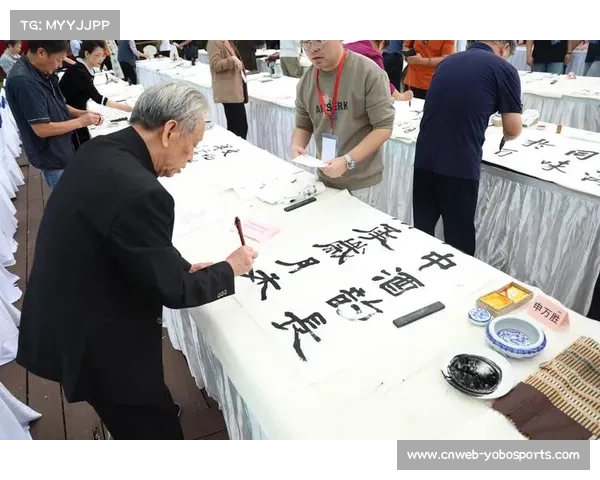 青海昆仑书法展武术主题百位名家题写拳谱文献捐赠博物馆活动启动